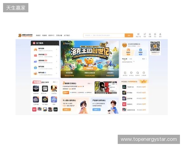 洛克王国世界买号哪里买?四大主流交易平台横向实测