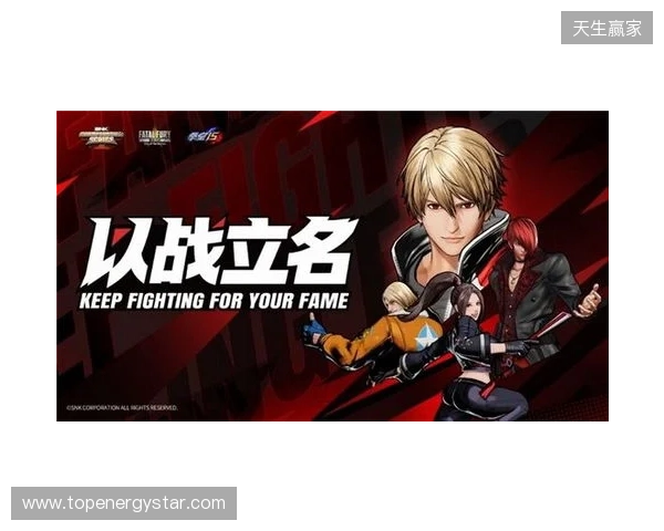 直通EWC！SCS 2026广州分站赛即将开赛！