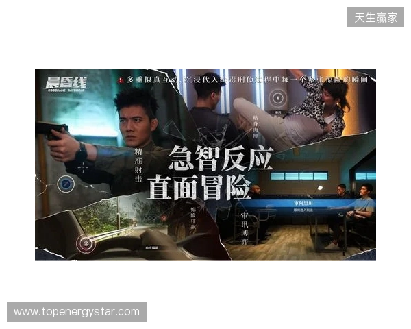 技术攻坚+全链发行,欢瑞世纪与玛奇阿朵共探互动影游新解法
