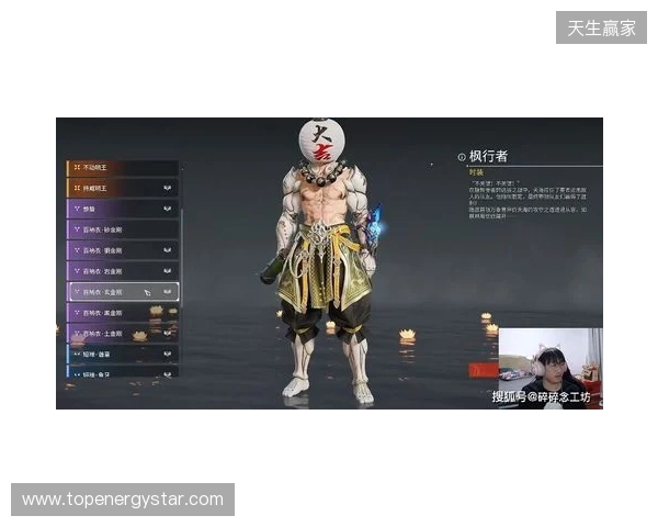 《糖豆人》原班人马最新力作《青蛙小队》将于2026年6月发售 《糖豆人》原班人马最新力作《青蛙小队》将于2026年6月发售